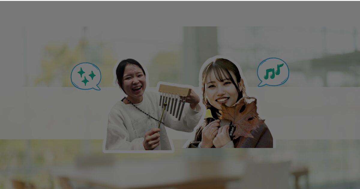 看護師がざっくばらんにお話します！障害児・医療的ケア児の支援のお仕事って？（オンライン開催）