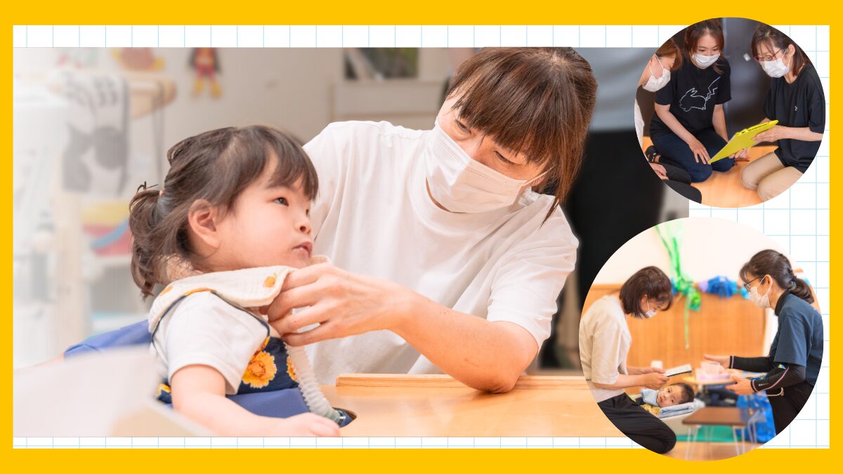 リハビリ職（PT・OT）の方向け！お仕事なんでも相談ブース
