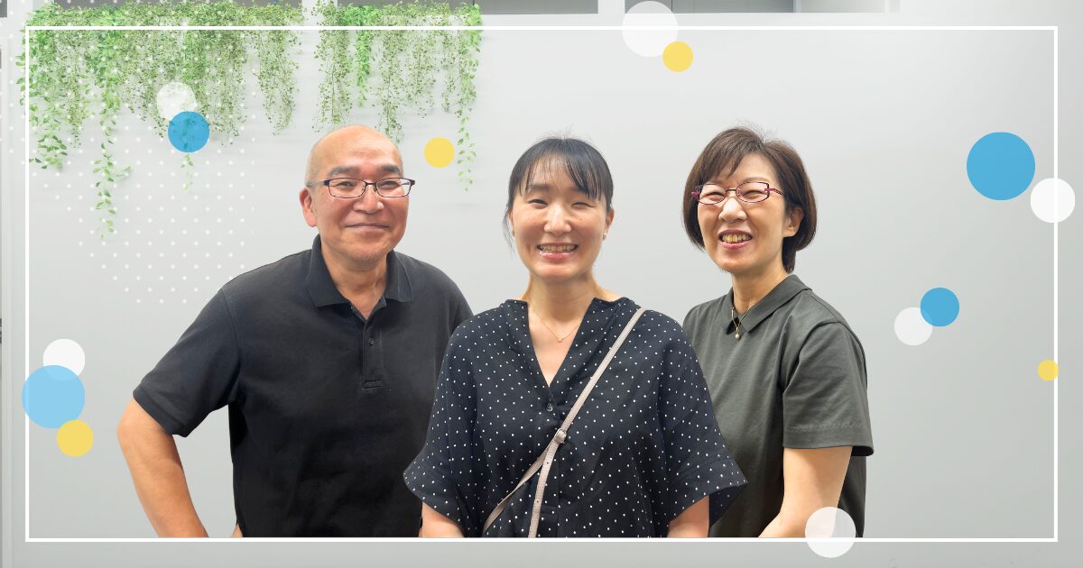 障害児保育園ヘレン園長の座談会（後編）