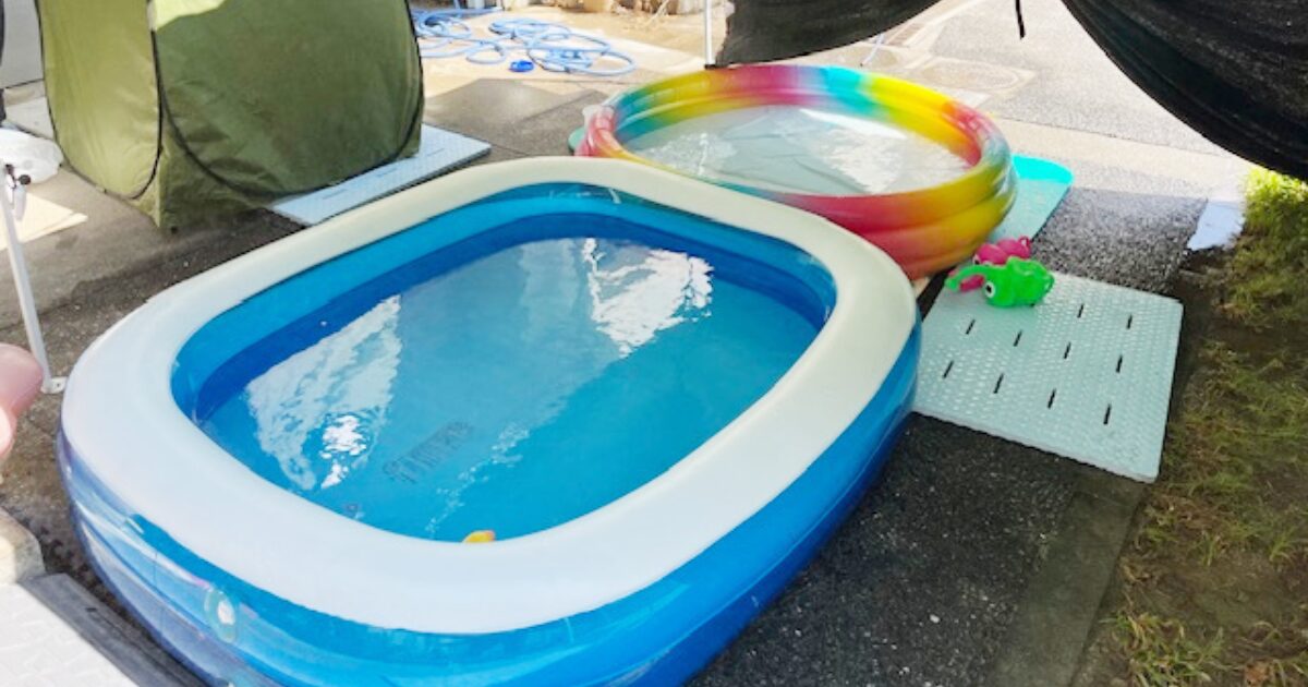 ヘレンのプールで遊ぼう!こどもの「楽しい」をかなえるチームの力