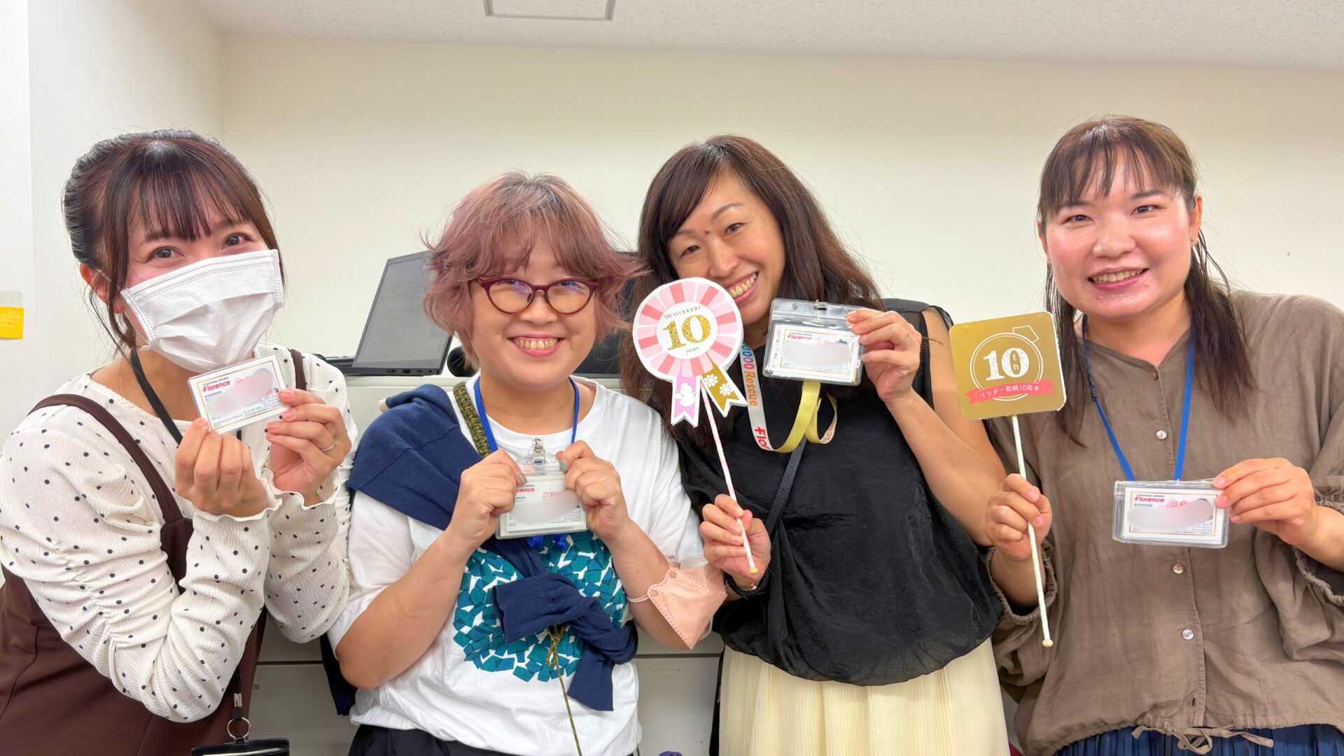昨年から楽しみにしていたスタッフも！