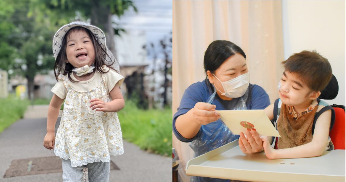 ＜2026/7～＞看護師へ処遇改善を実施｜障害児保育・家庭支援