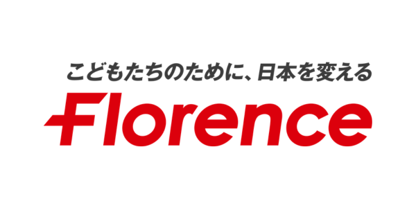 認定NPO法人フローレンス